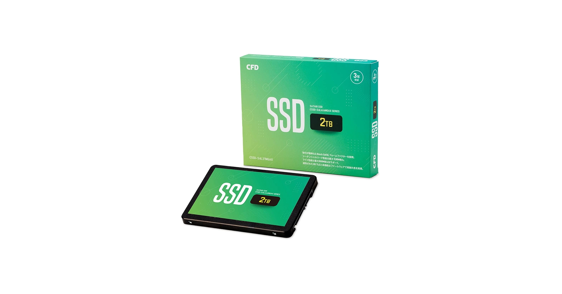 CFD SSD 2TB CSSD-S6L2TMGAX Amazon.com: CFD MGAX シリーーーーSATA接2.5 型(2TB) 3D NAND